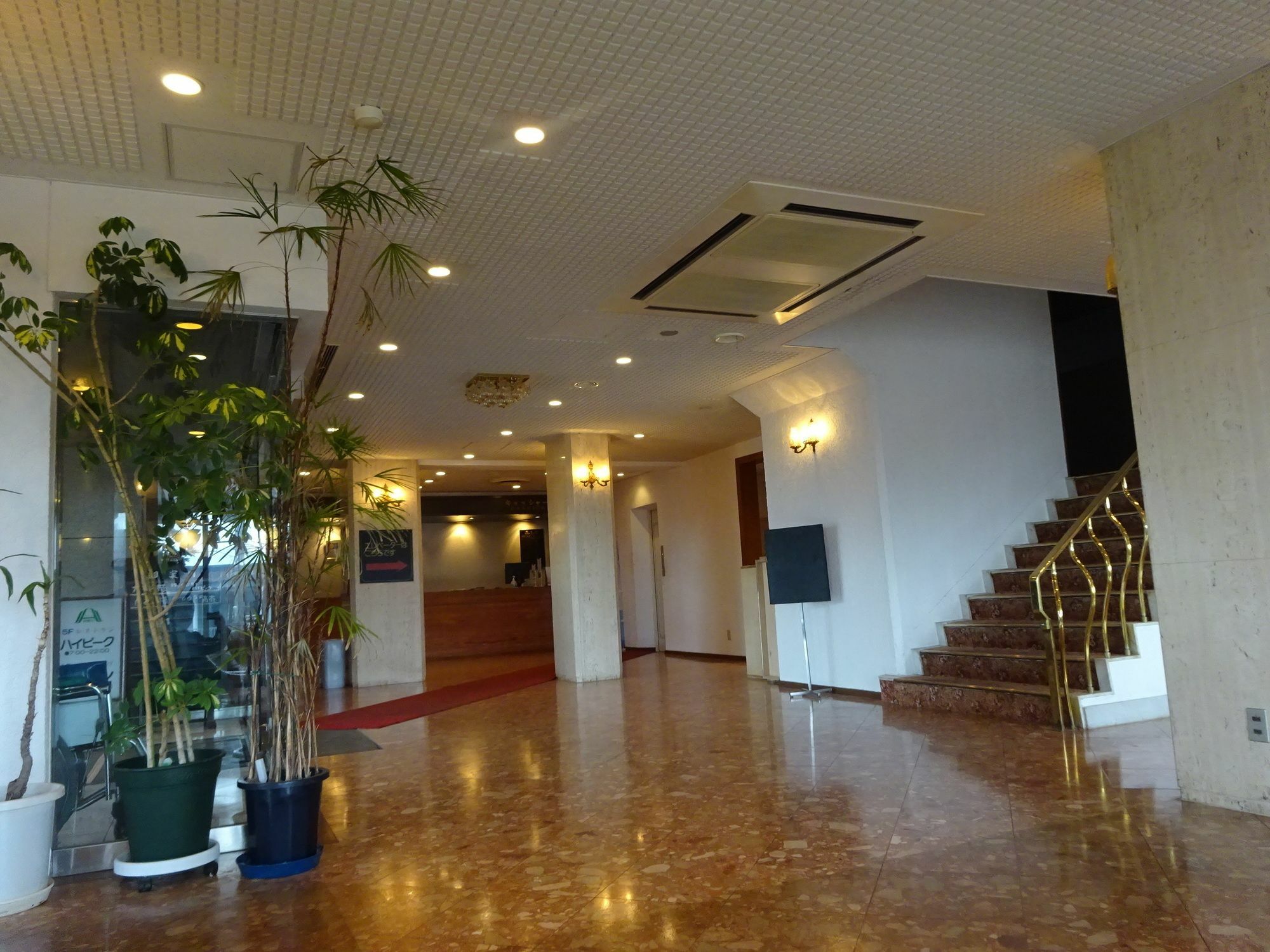 Hotel Hakodateyama מראה חיצוני תמונה